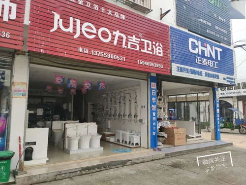 雄嵐大道建材市場(chǎng) 東鄉(xiāng)人熟悉的“建材一條街”是否仍以鋁合金型材聞名？