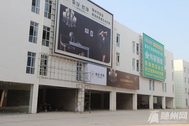 方正國(guó)際建材港啟動(dòng)商戶裝修，開啟建材市場(chǎng)新篇章