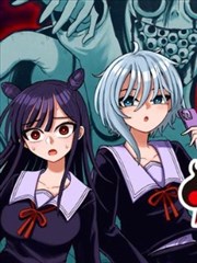 墨色边界 漫画封面