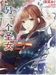厨房实验室 综艺封面